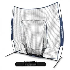 The Softball Group PowerNet 7' X 7' Hitting Net Field