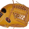 The Softball Group Rawlings 11.75" PROR205-4T Heart Of The Hide Fielding Glove