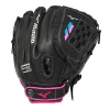 The Softball Group Mizuno Prospect Finch 12" Fastpitch Fielding Gove Gloves